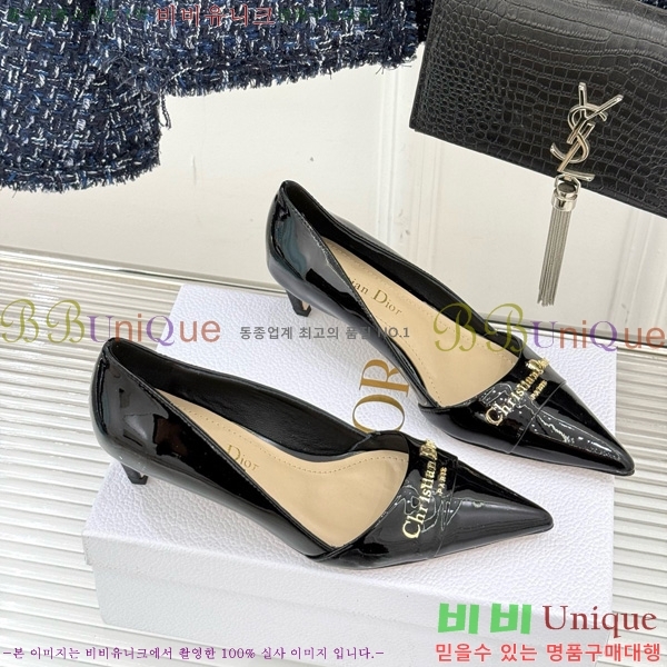  My Dior  33D7649029-3 5CM