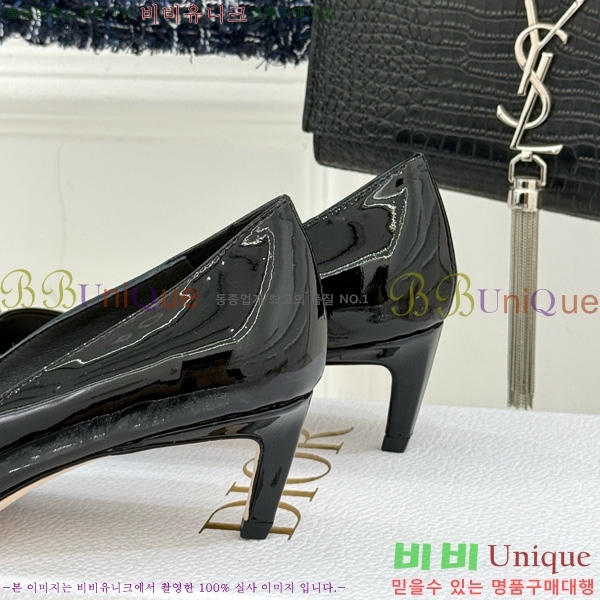  My Dior  33D7649029-3 5CM