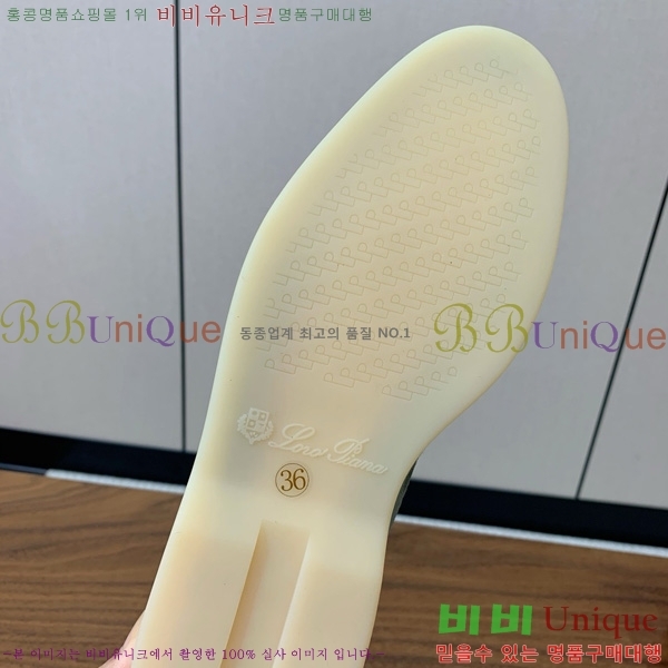 ηǾƳ  ũ   31LP498672-1