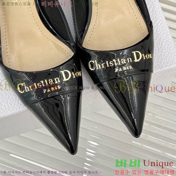  My Dior  33D7649029-3 5CM