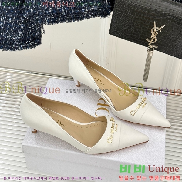  My Dior  33D7649029-2 5CM