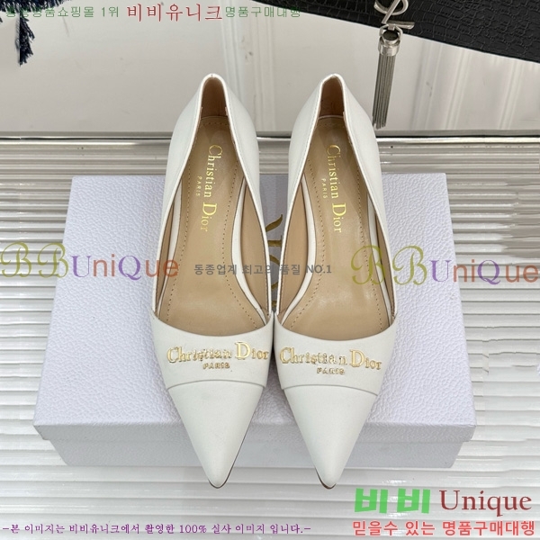  My Dior  33D7649029-2 5CM