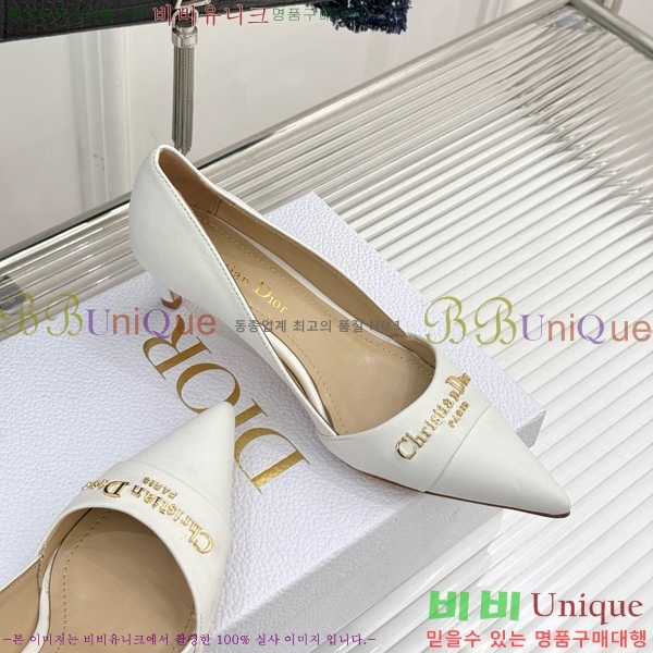  My Dior  33D7649029-2 5CM