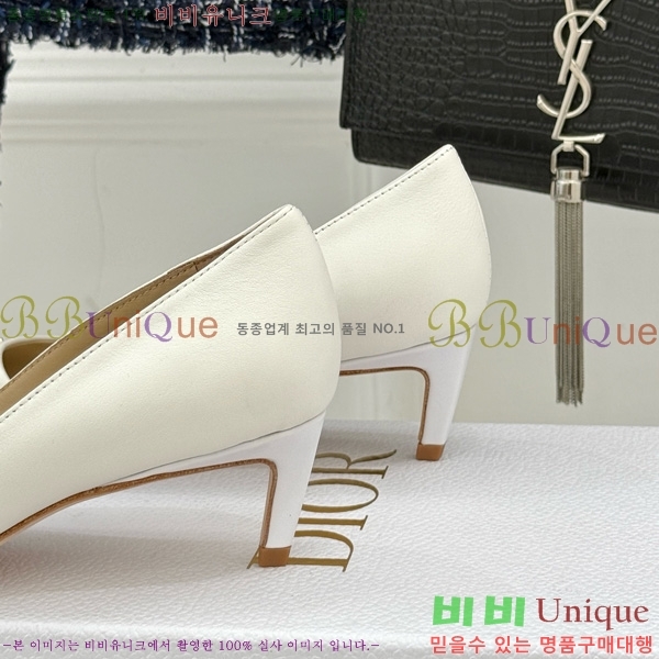  My Dior  33D7649029-2 5CM