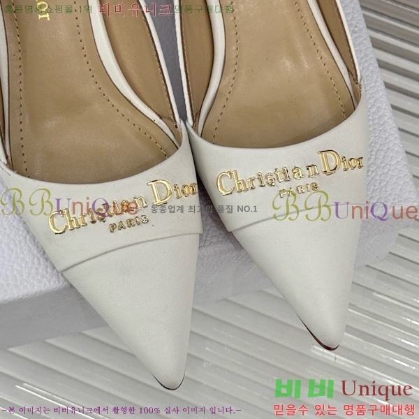  My Dior  33D7649029-2 5CM