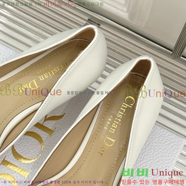  My Dior  33D7649029-2 5CM