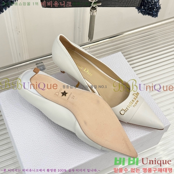  My Dior  33D7649029-2 5CM