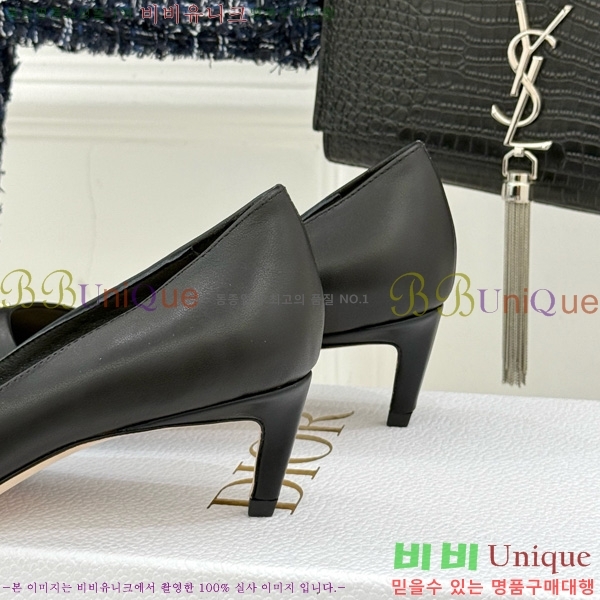  My Dior  33D7649029-1 5CM