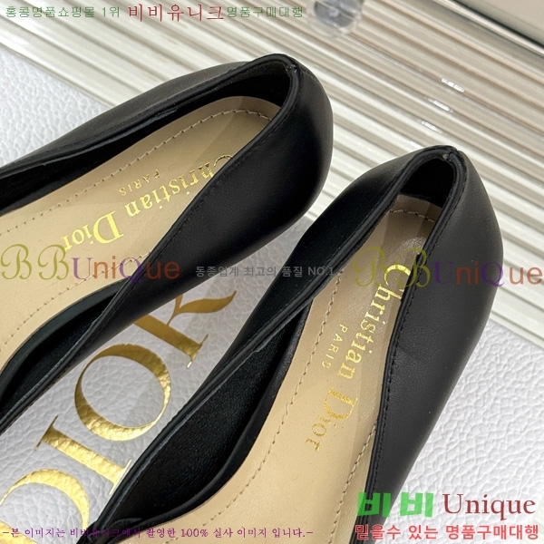  My Dior  33D7649029-1 5CM