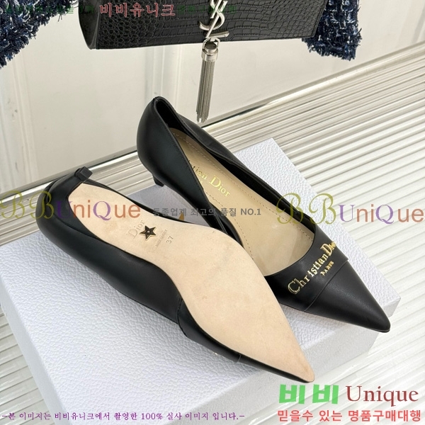  My Dior  33D7649029-1 5CM