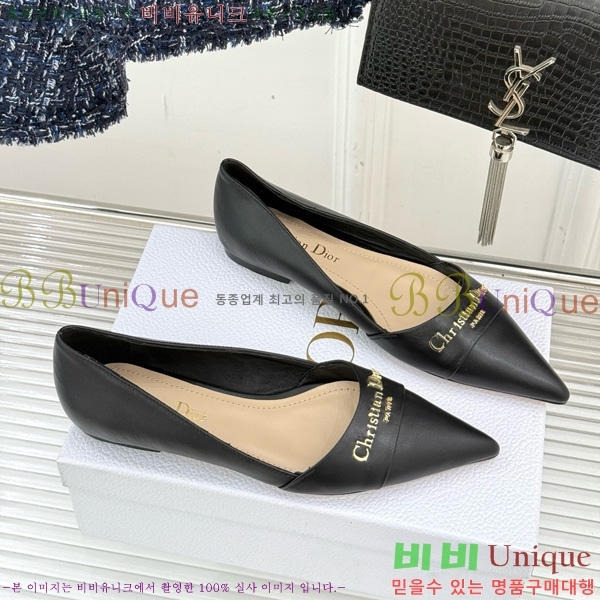  My Dior ÷ 33D7649030-5