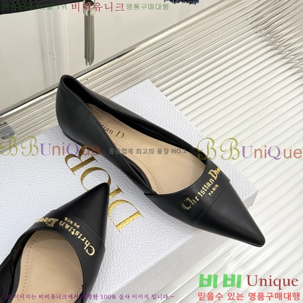  My Dior ÷ 33D7649030-5