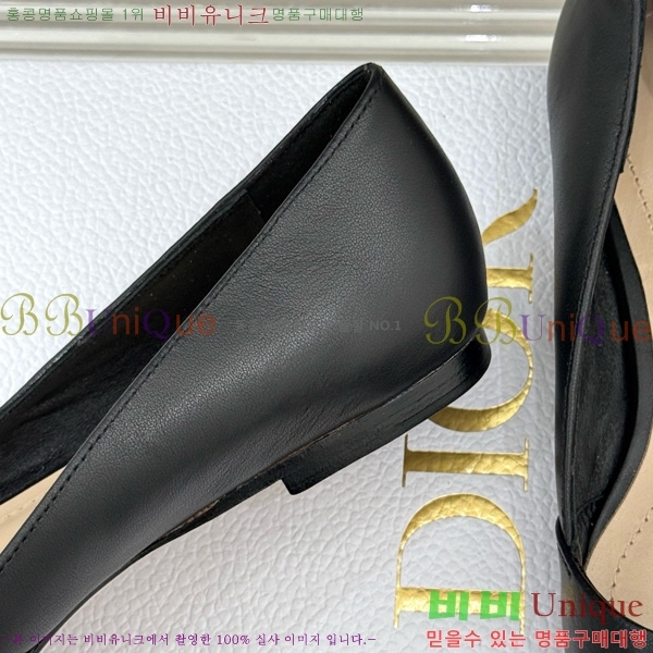  My Dior ÷ 33D7649030-5