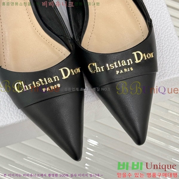  My Dior ÷ 33D7649030-5