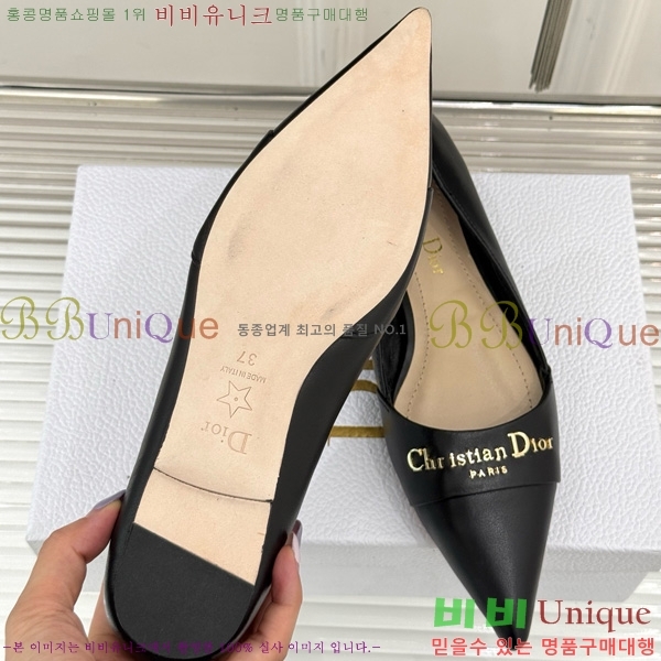  My Dior ÷ 33D7649030-5