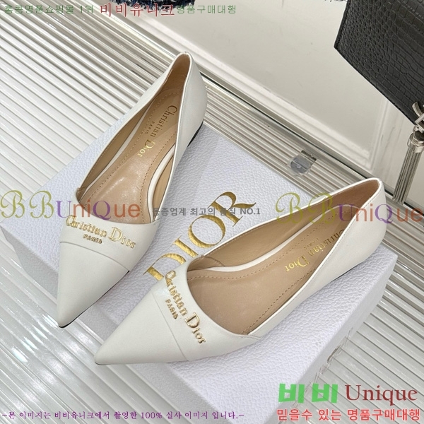  My Dior ÷ 33D7649030-4