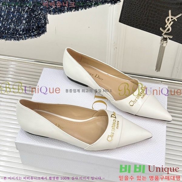  My Dior ÷ 33D7649030-4