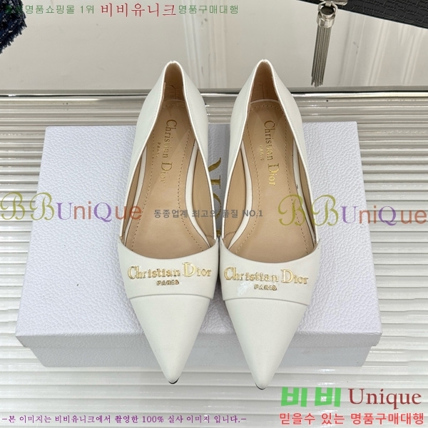  My Dior ÷ 33D7649030-4