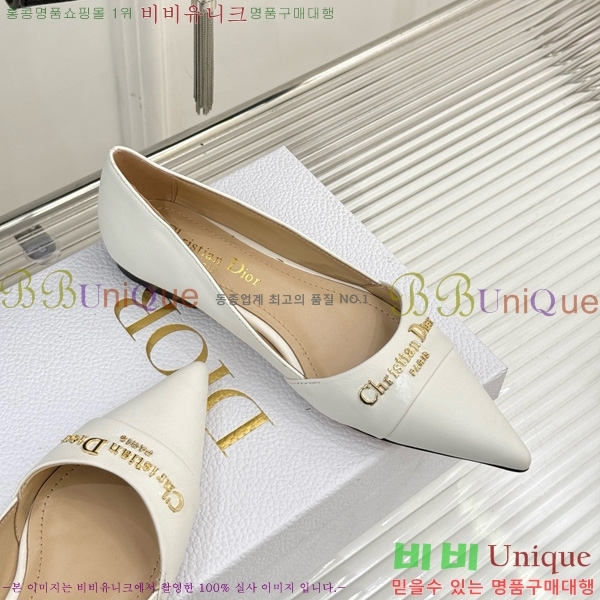  My Dior ÷ 33D7649030-4