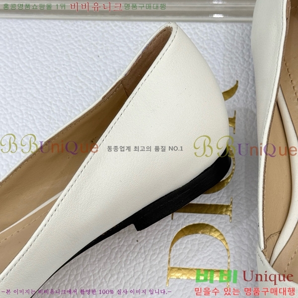  My Dior ÷ 33D7649030-4