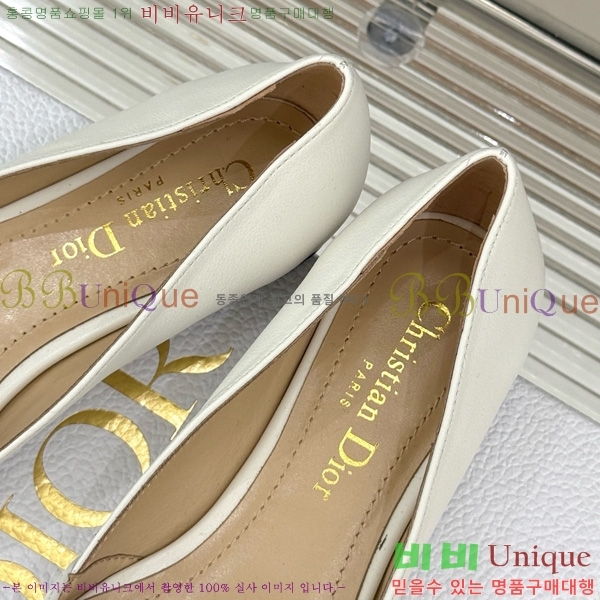  My Dior ÷ 33D7649030-4