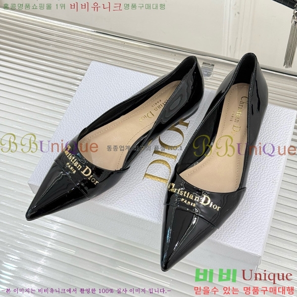  My Dior ÷ 33D7649030-3