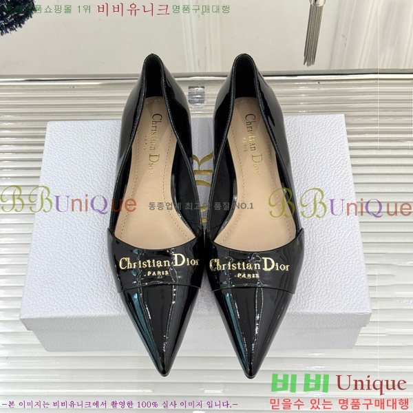  My Dior ÷ 33D7649030-3