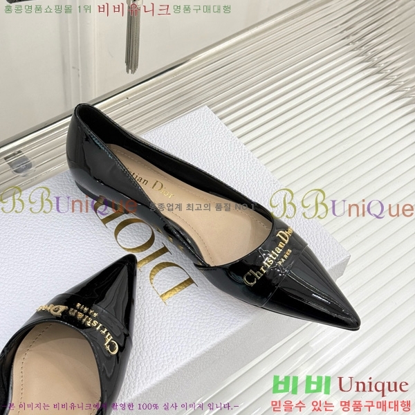 My Dior ÷ 33D7649030-3
