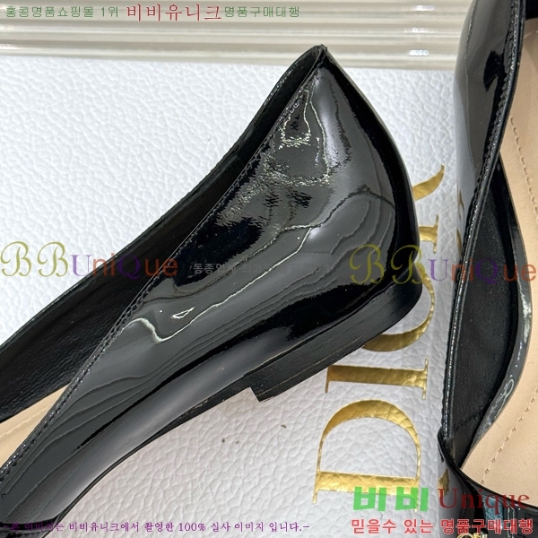  My Dior ÷ 33D7649030-3