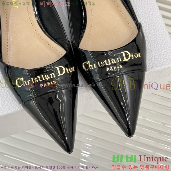  My Dior ÷ 33D7649030-3