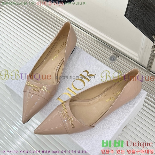  My Dior ÷ 33D7649030-2