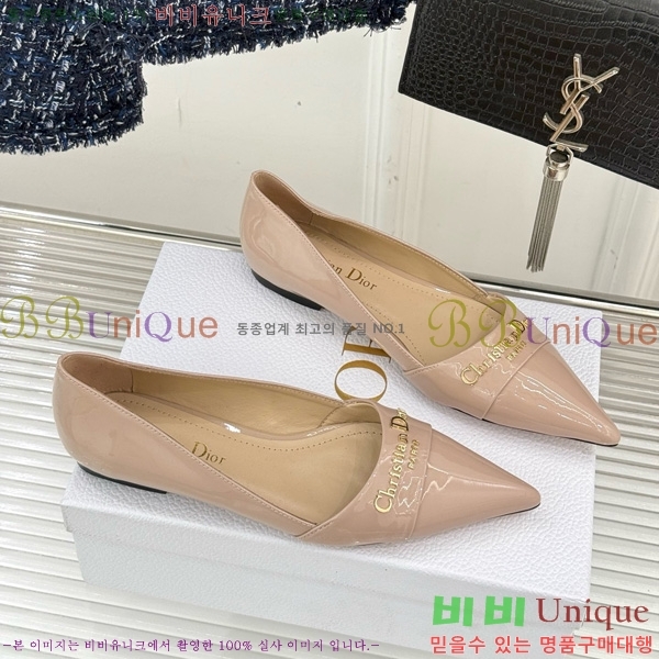  My Dior ÷ 33D7649030-2
