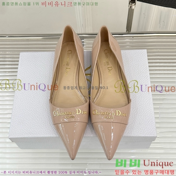  My Dior ÷ 33D7649030-2