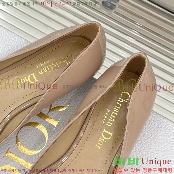  My Dior ÷ 33D7649030-2