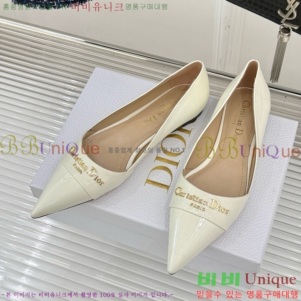  My Dior ÷ 33D7649030-1