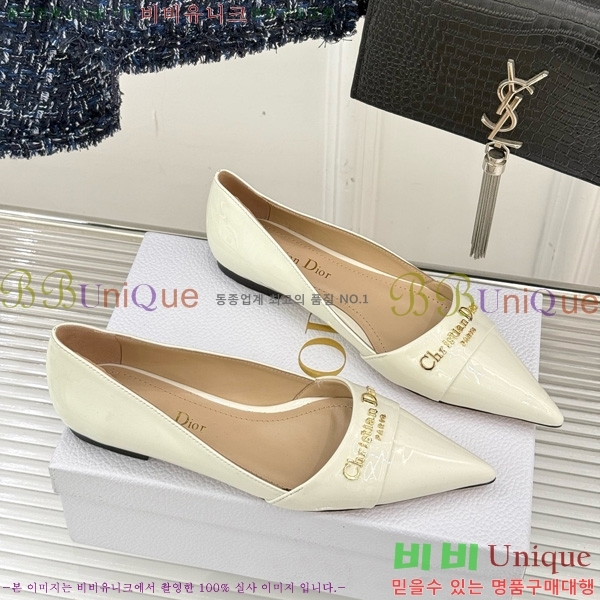  My Dior ÷ 33D7649030-1