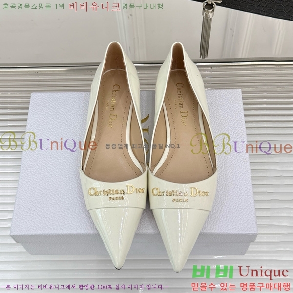  My Dior ÷ 33D7649030-1