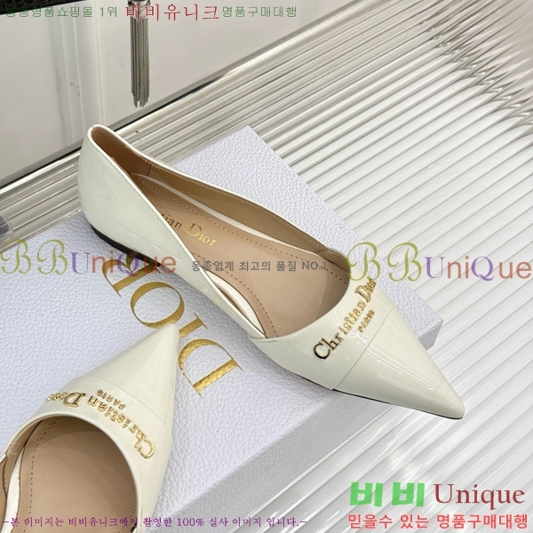  My Dior ÷ 33D7649030-1