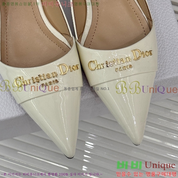  My Dior ÷ 33D7649030-1