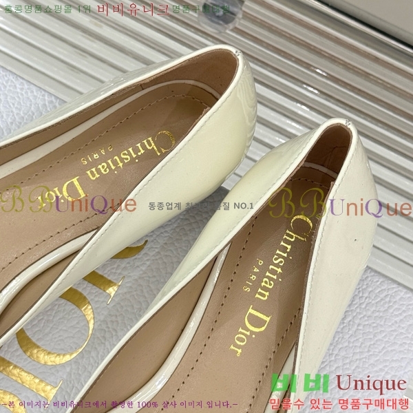  My Dior ÷ 33D7649030-1