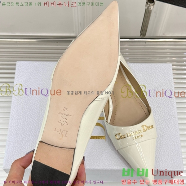  My Dior ÷ 33D7649030-1