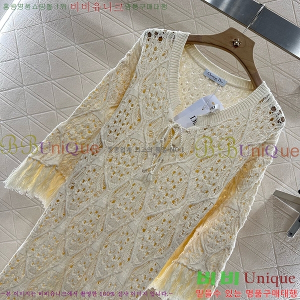   ǽ DO2112065-1