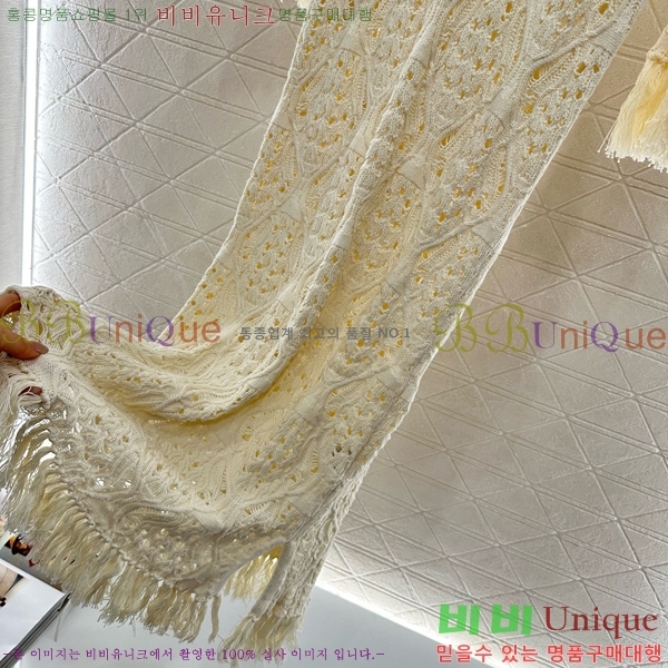   ǽ DO2112065-1