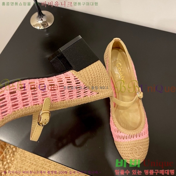 * ޸  30CH825592-5