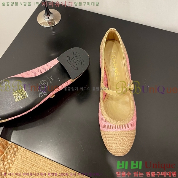 * ޸  30CH825592-5