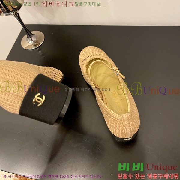 * ޸  30CH825592-3
