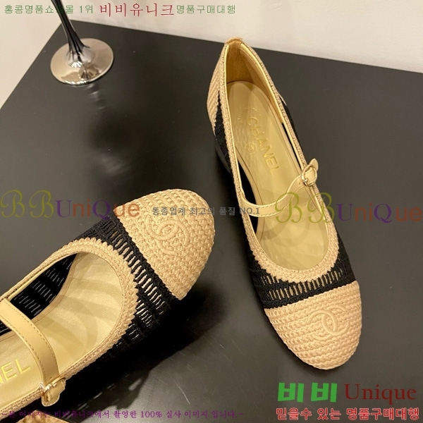 * ޸  30CH825592-1
