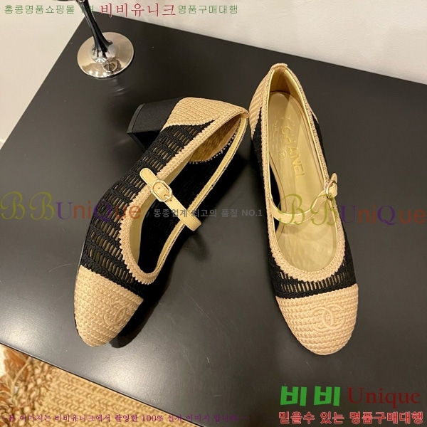 * ޸  30CH825592-1