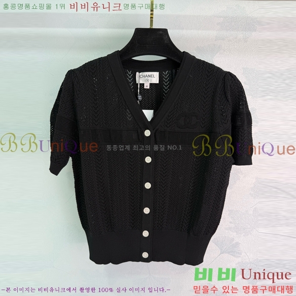  *  Ƽ  CH8120977-3