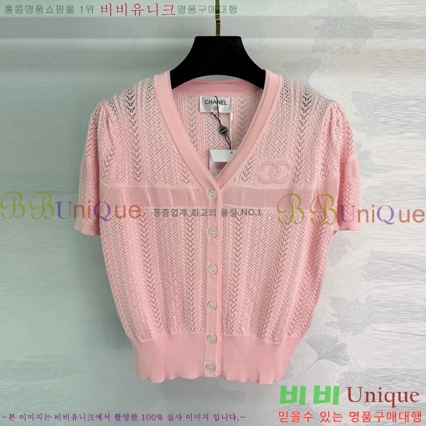  *  Ƽ  CH8120977-3
